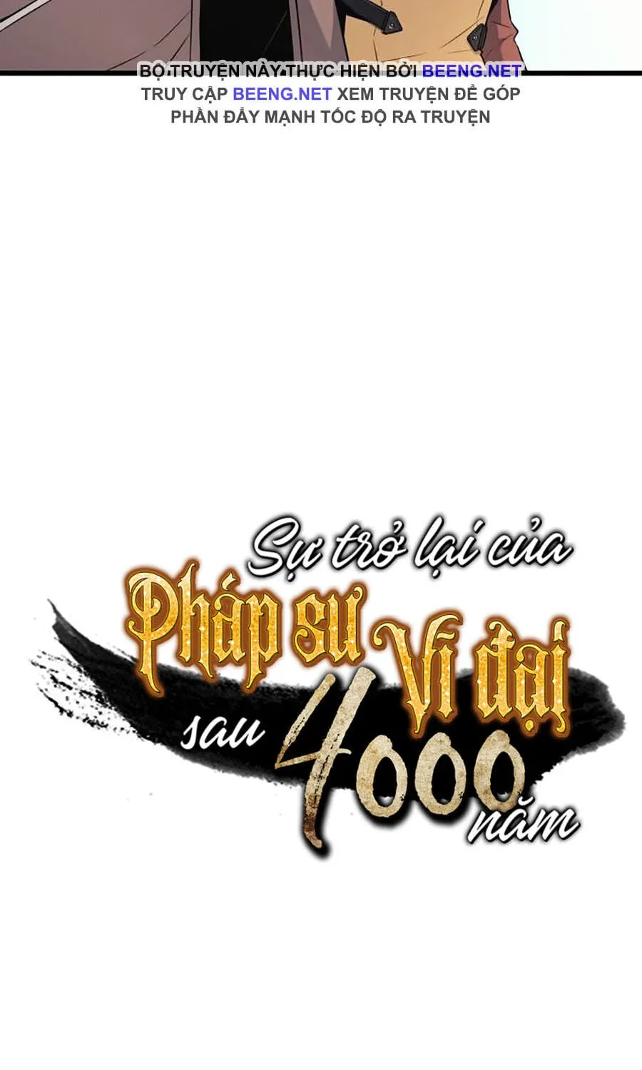 Sự Trở Lại Của Đại Pháp Sư Sau 4000 Năm Chap 64 - Next Chap 65