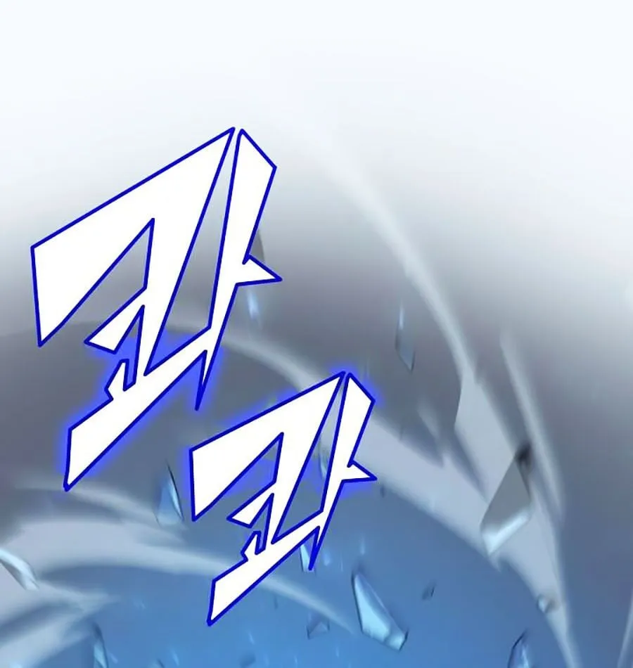 Sự Trở Lại Của Đại Pháp Sư Sau 4000 Năm Chap 65 - Next Chap 66