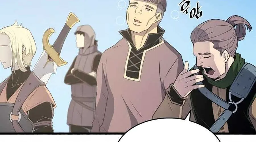 Sự Trở Lại Của Đại Pháp Sư Sau 4000 Năm Chap 67 - Next Chap 68
