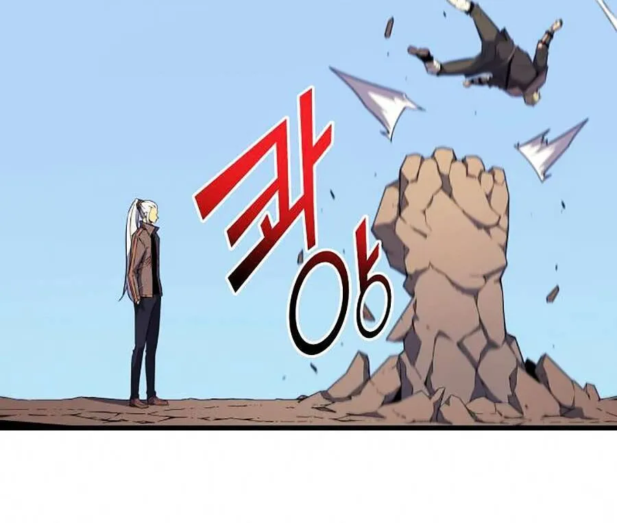 Sự Trở Lại Của Đại Pháp Sư Sau 4000 Năm Chap 68 - Next Chap 69