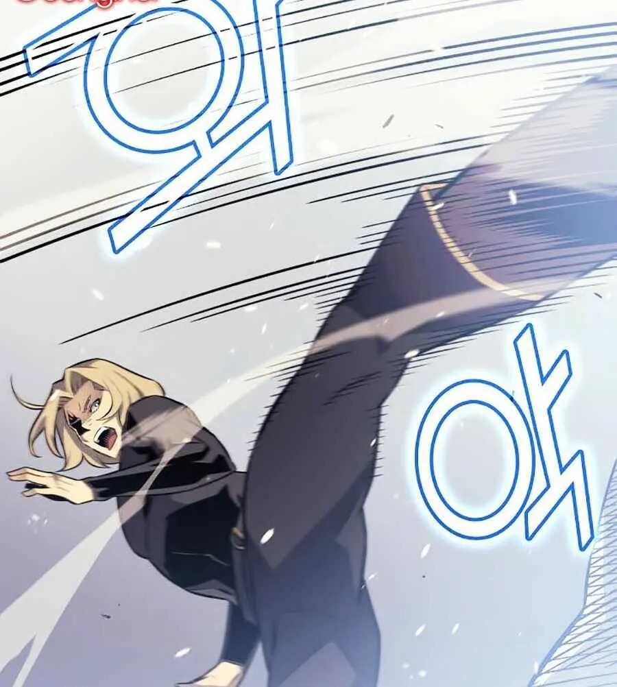Sự Trở Lại Của Đại Pháp Sư Sau 4000 Năm Chap 69 - Next Chap 70