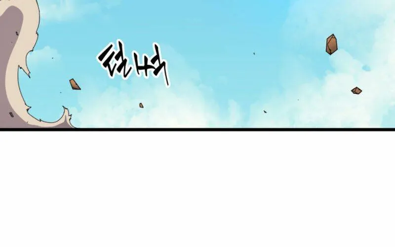 Sự Trở Lại Của Đại Pháp Sư Sau 4000 Năm Chap 7 - Next Chap 8