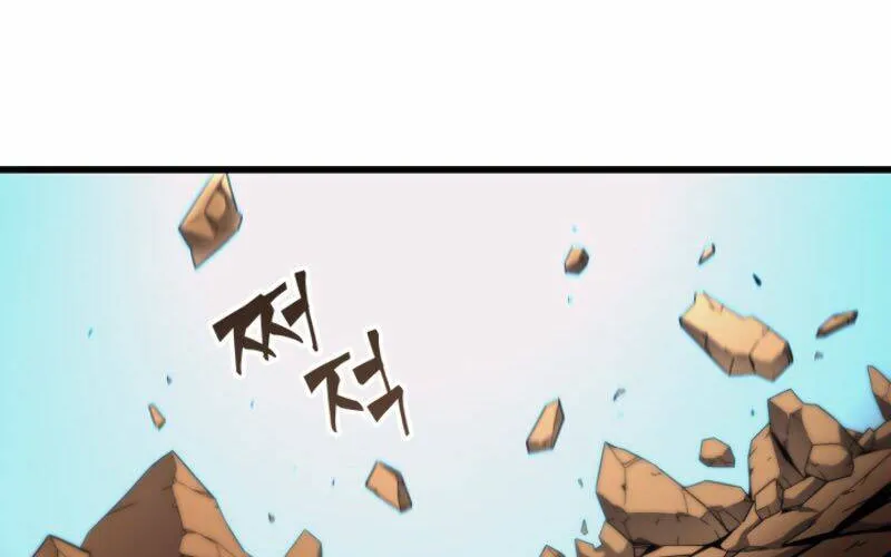 Sự Trở Lại Của Đại Pháp Sư Sau 4000 Năm Chap 7 - Next Chap 8