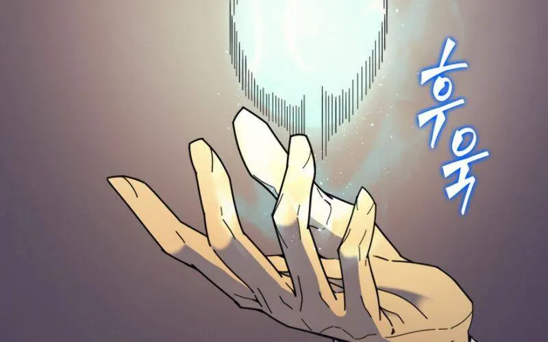 Sự Trở Lại Của Đại Pháp Sư Sau 4000 Năm Chap 7 - Next Chap 8