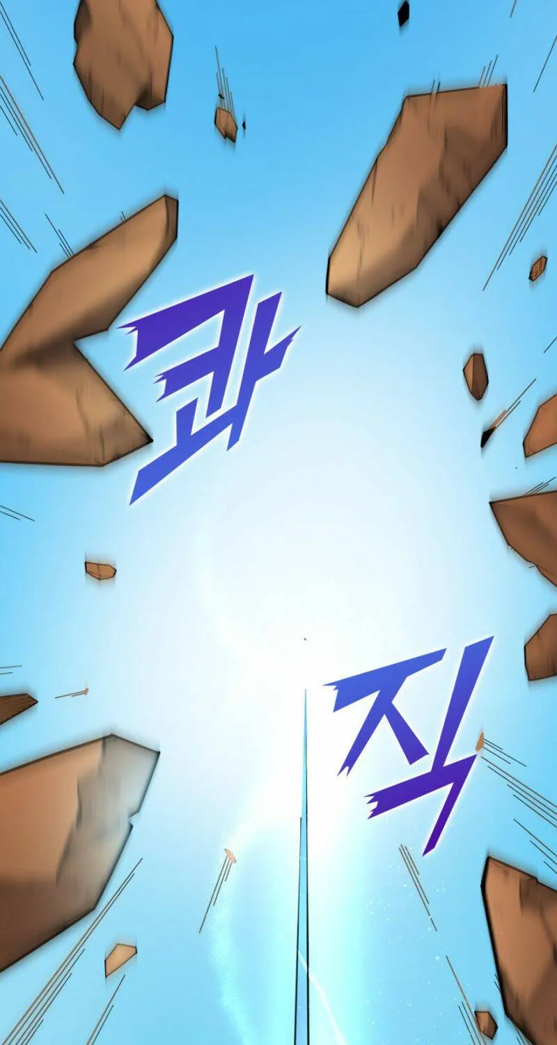 Sự Trở Lại Của Đại Pháp Sư Sau 4000 Năm Chap 7 - Next Chap 8