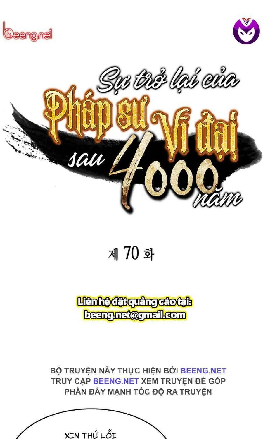 Sự Trở Lại Của Đại Pháp Sư Sau 4000 Năm Chap 70 - Next Chap 71