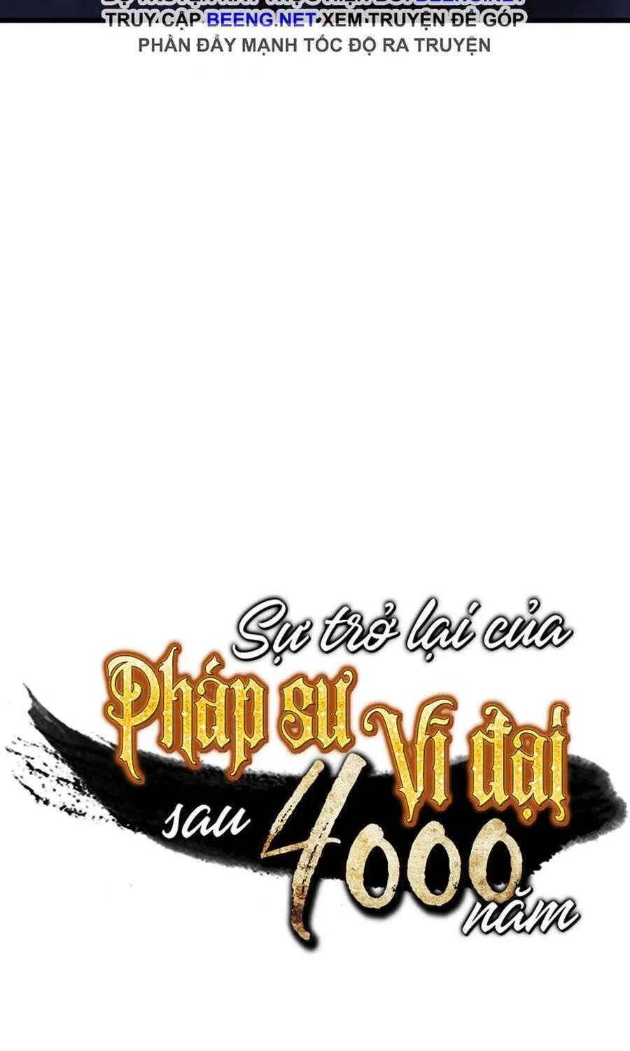 Sự Trở Lại Của Đại Pháp Sư Sau 4000 Năm Chap 70 - Next Chap 71