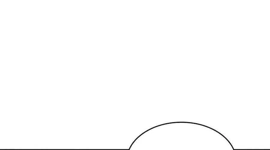 Sự Trở Lại Của Đại Pháp Sư Sau 4000 Năm Chap 70 - Next Chap 71