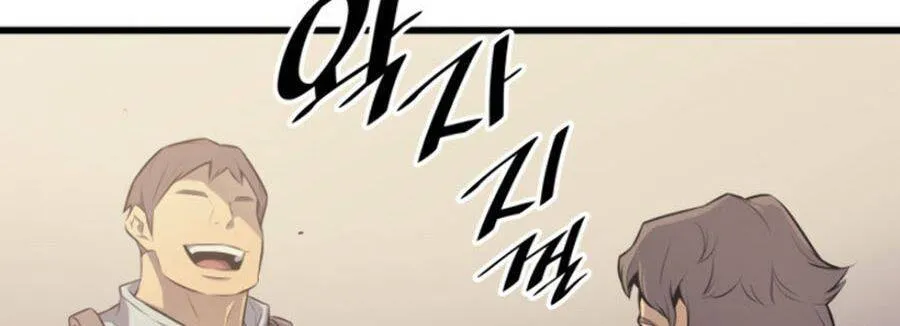 Sự Trở Lại Của Đại Pháp Sư Sau 4000 Năm Chap 71 - Next Chap 72