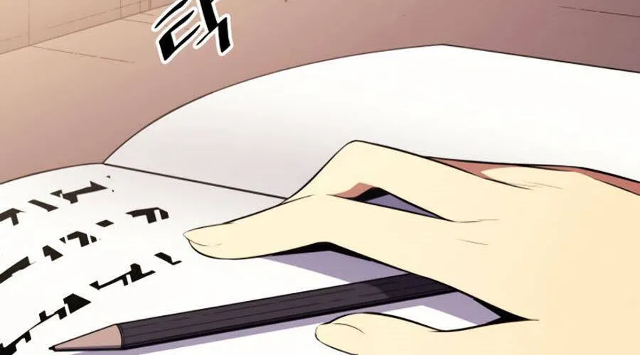 Sự Trở Lại Của Đại Pháp Sư Sau 4000 Năm Chap 71 - Next Chap 72