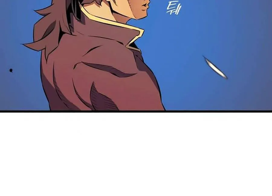 Sự Trở Lại Của Đại Pháp Sư Sau 4000 Năm Chap 73 - Next Chap 74