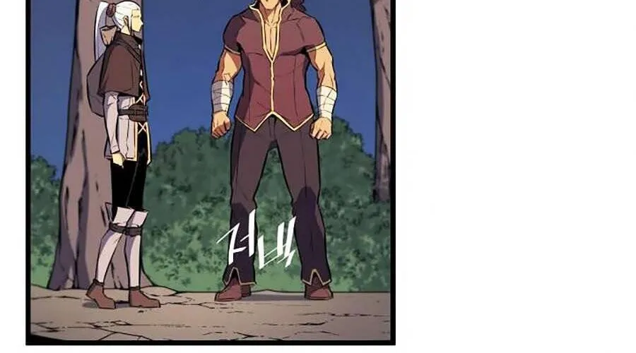 Sự Trở Lại Của Đại Pháp Sư Sau 4000 Năm Chap 73 - Next Chap 74