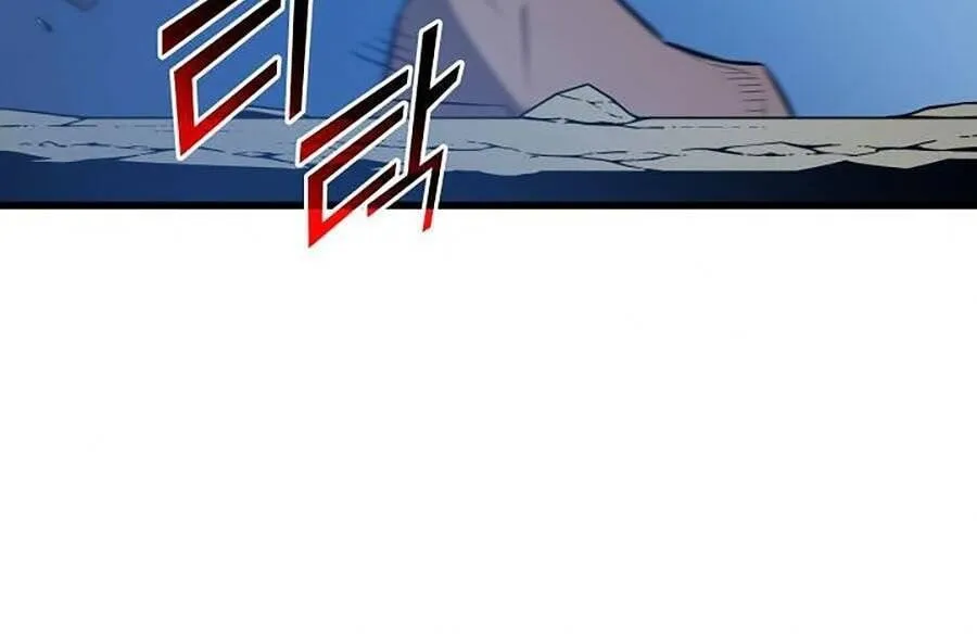 Sự Trở Lại Của Đại Pháp Sư Sau 4000 Năm Chap 73 - Next Chap 74