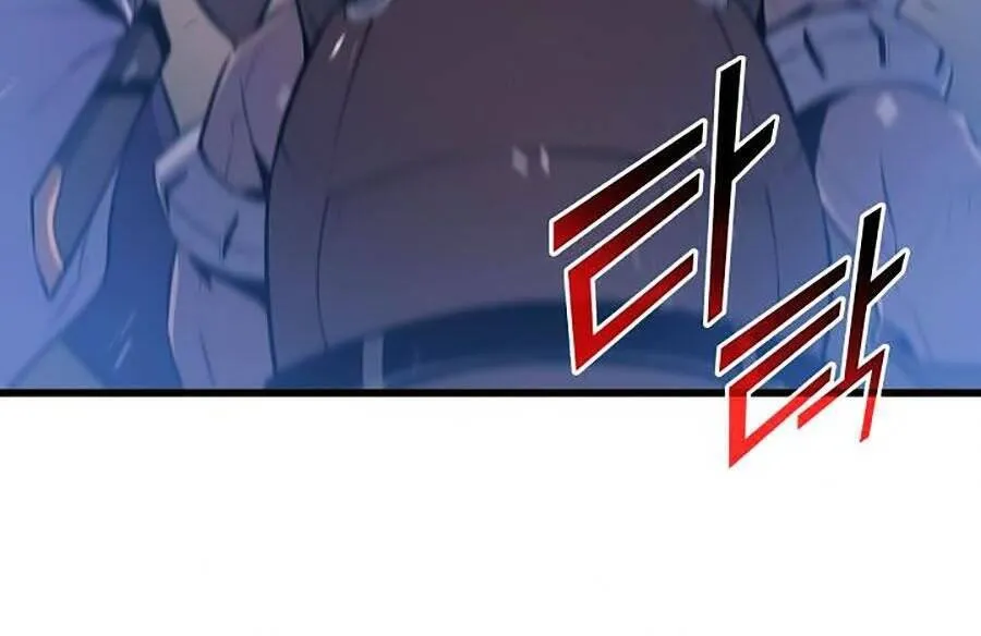 Sự Trở Lại Của Đại Pháp Sư Sau 4000 Năm Chap 73 - Next Chap 74