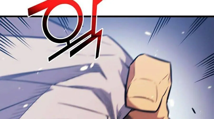 Sự Trở Lại Của Đại Pháp Sư Sau 4000 Năm Chap 74 - Next Chap 75
