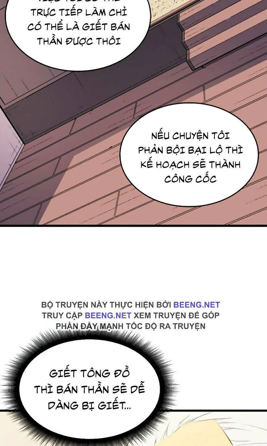 Sự Trở Lại Của Đại Pháp Sư Sau 4000 Năm Chap 75 - Next Chap 76
