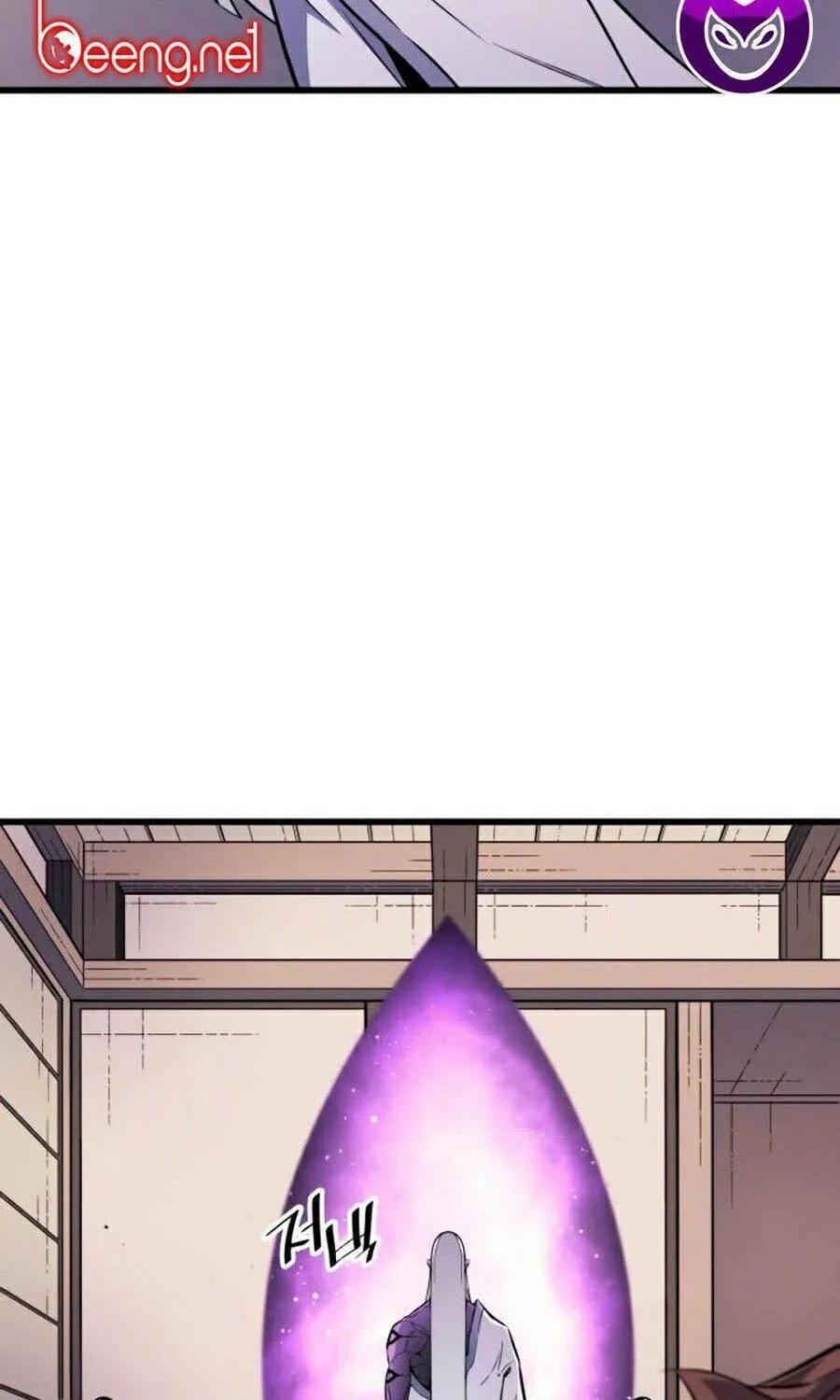 Sự Trở Lại Của Đại Pháp Sư Sau 4000 Năm Chap 75 - Next Chap 76