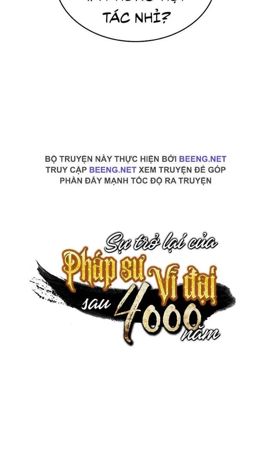Sự Trở Lại Của Đại Pháp Sư Sau 4000 Năm Chap 75 - Next Chap 76