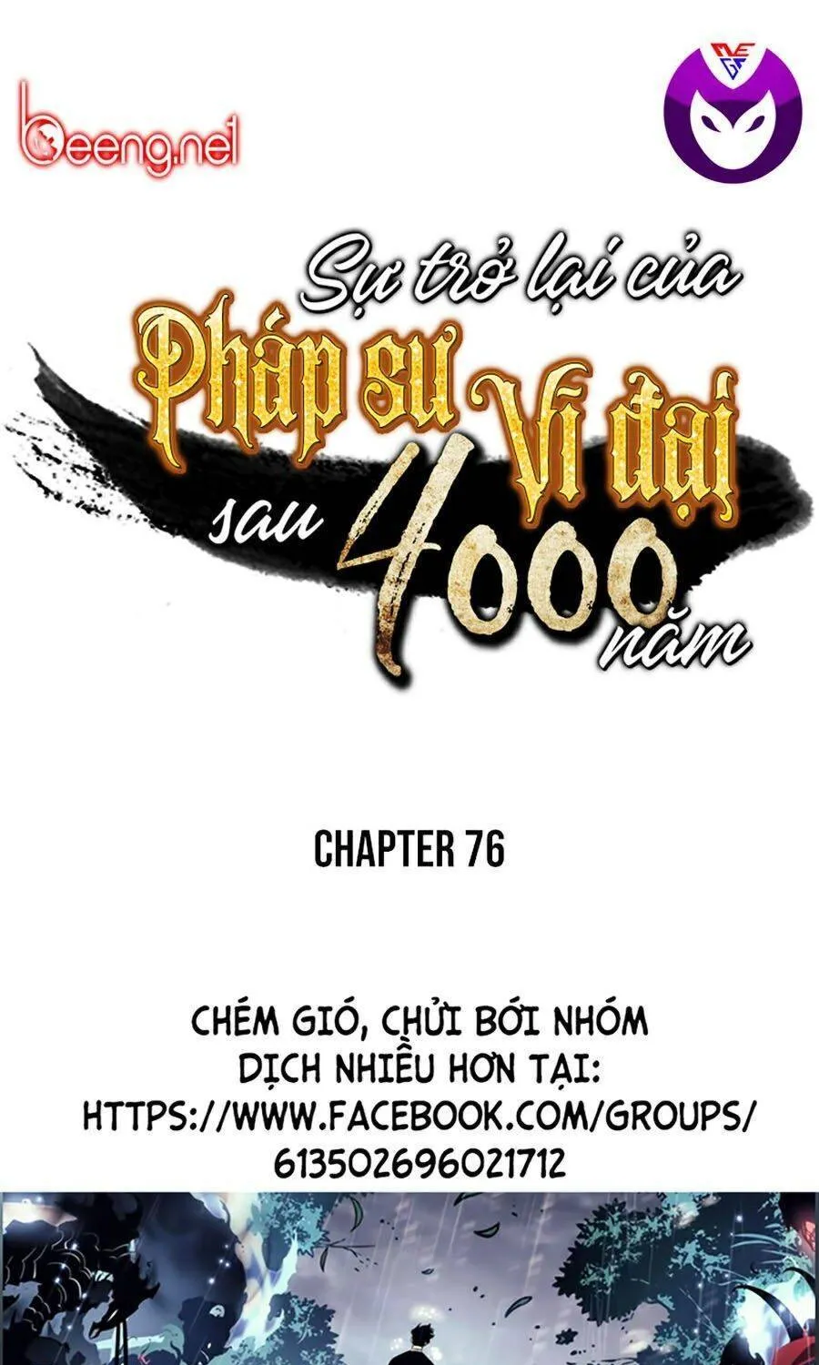 Sự Trở Lại Của Đại Pháp Sư Sau 4000 Năm Chap 76 - Next Chap 77