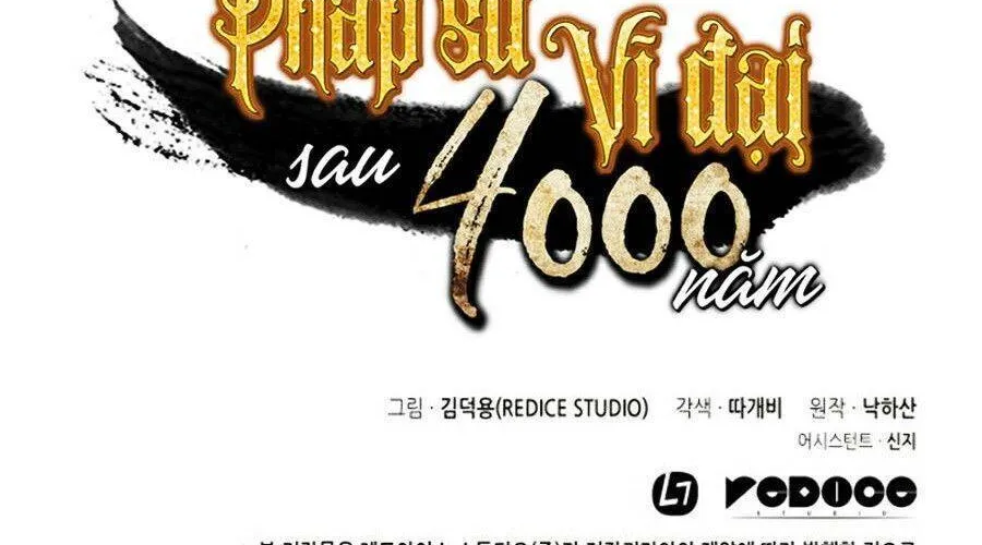 Sự Trở Lại Của Đại Pháp Sư Sau 4000 Năm Chap 76 - Next Chap 77