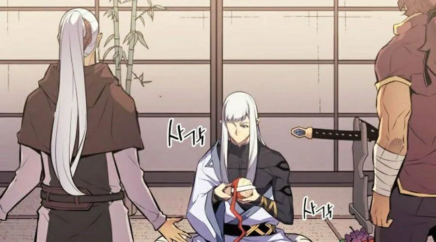 Sự Trở Lại Của Đại Pháp Sư Sau 4000 Năm Chap 76 - Next Chap 77