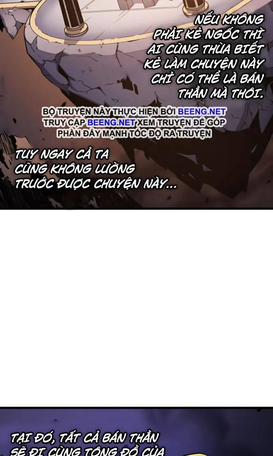 Sự Trở Lại Của Đại Pháp Sư Sau 4000 Năm Chap 76 - Next Chap 77