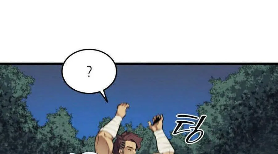 Sự Trở Lại Của Đại Pháp Sư Sau 4000 Năm Chap 77 - Next Chap 78