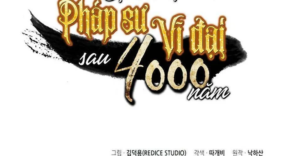 Sự Trở Lại Của Đại Pháp Sư Sau 4000 Năm Chap 77 - Next Chap 78