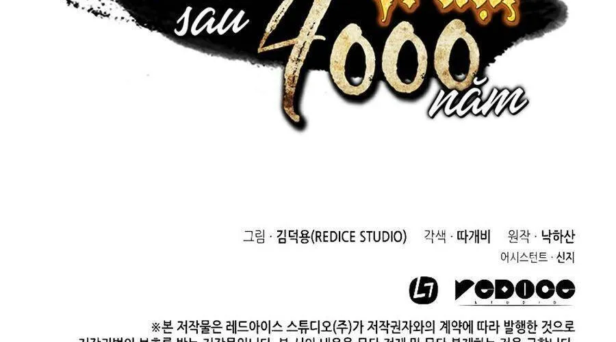 Sự Trở Lại Của Đại Pháp Sư Sau 4000 Năm Chap 78 - Next Chap 79