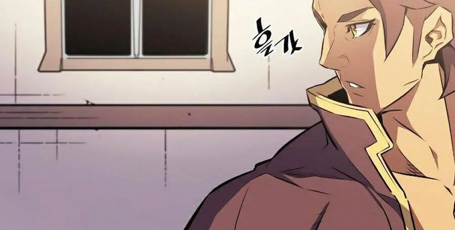 Sự Trở Lại Của Đại Pháp Sư Sau 4000 Năm Chap 78 - Next Chap 79