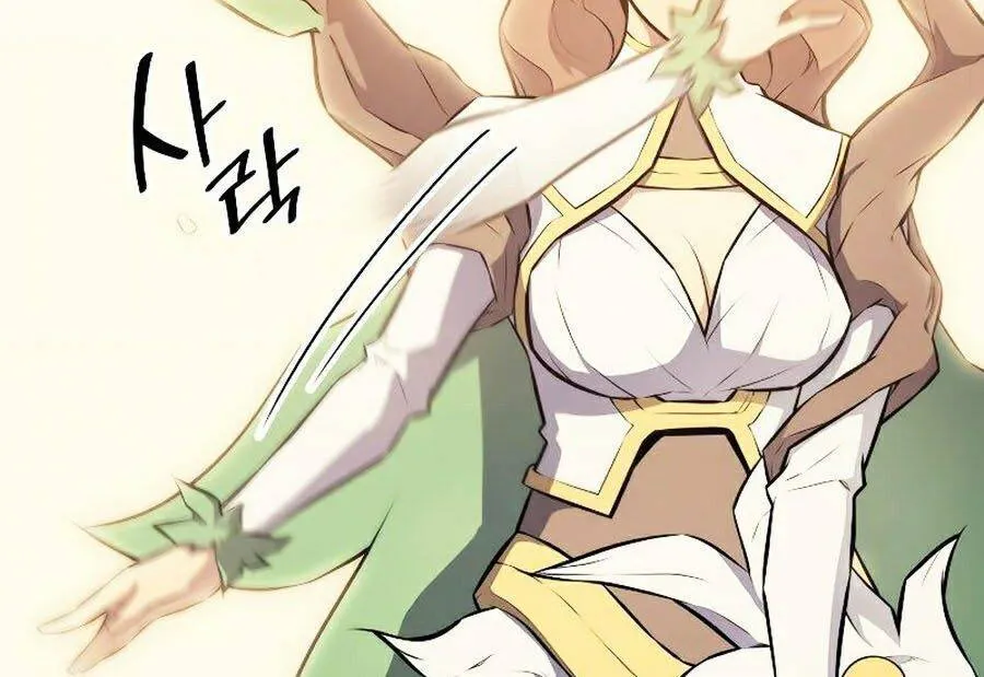 Sự Trở Lại Của Đại Pháp Sư Sau 4000 Năm Chap 79 - Next Chap 80