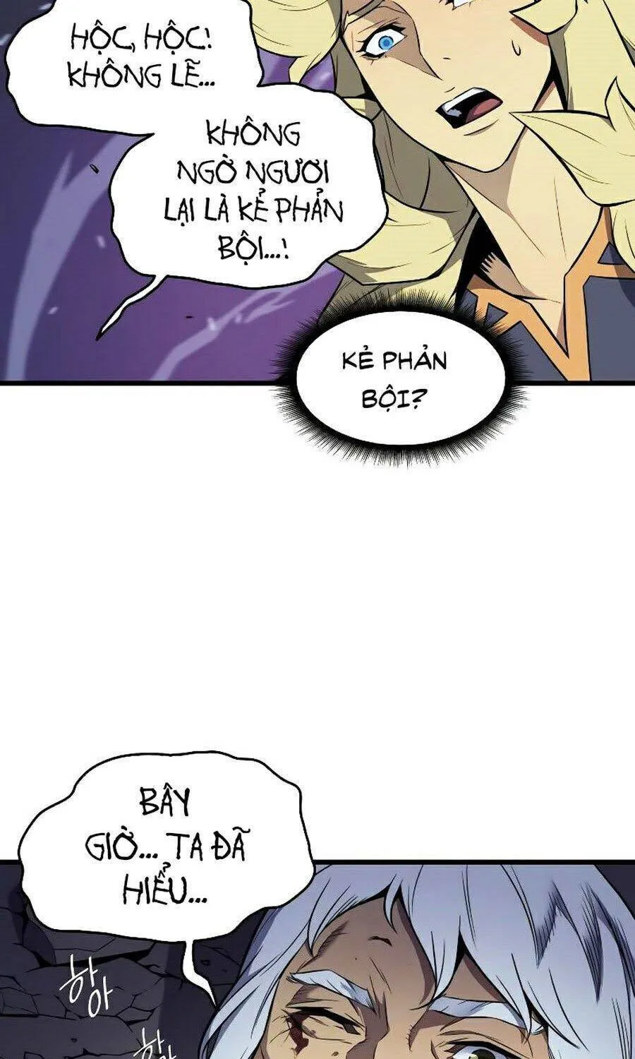 Sự Trở Lại Của Đại Pháp Sư Sau 4000 Năm Chap 79 - Next Chap 80