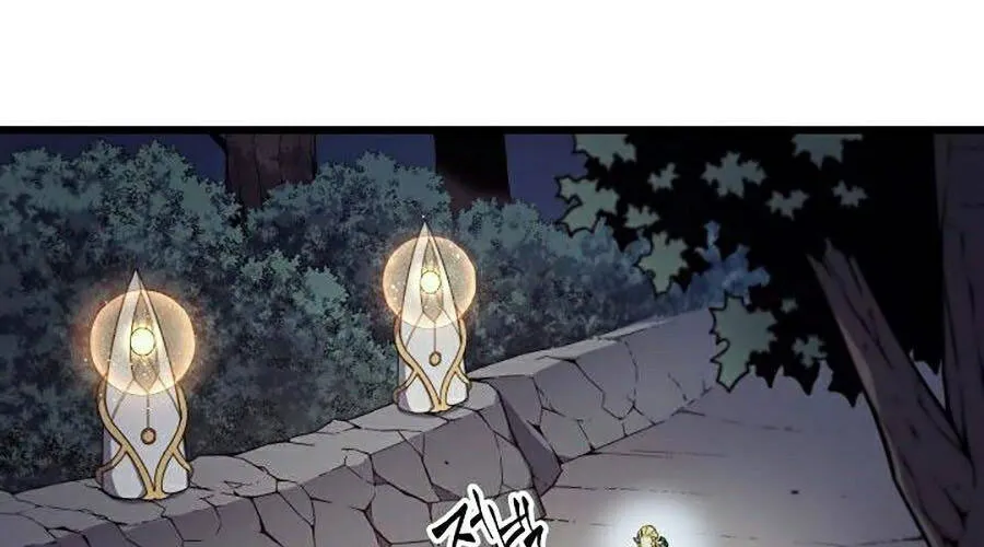 Sự Trở Lại Của Đại Pháp Sư Sau 4000 Năm Chap 81 - Next Chap 82