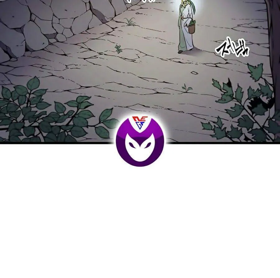 Sự Trở Lại Của Đại Pháp Sư Sau 4000 Năm Chap 81 - Next Chap 82