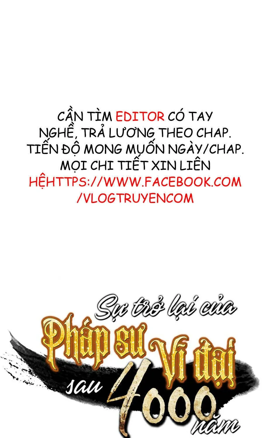 Sự Trở Lại Của Đại Pháp Sư Sau 4000 Năm Chap 82 - Next Chap 83