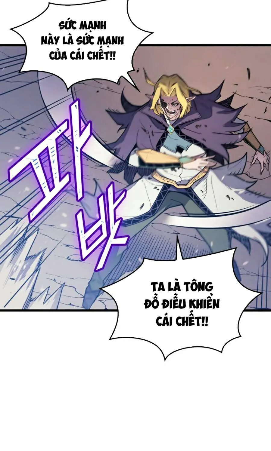 Sự Trở Lại Của Đại Pháp Sư Sau 4000 Năm Chap 83 - Next Chap 84