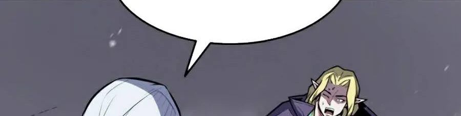 Sự Trở Lại Của Đại Pháp Sư Sau 4000 Năm Chap 83 - Next Chap 84