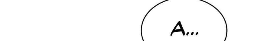 Sự Trở Lại Của Đại Pháp Sư Sau 4000 Năm Chap 85 - Next Chap 86