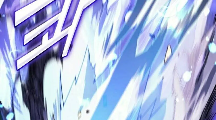 Sự Trở Lại Của Đại Pháp Sư Sau 4000 Năm Chap 85 - Next Chap 86