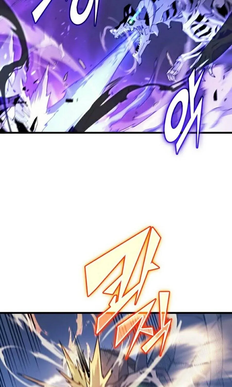 Sự Trở Lại Của Đại Pháp Sư Sau 4000 Năm Chap 85 - Next Chap 86