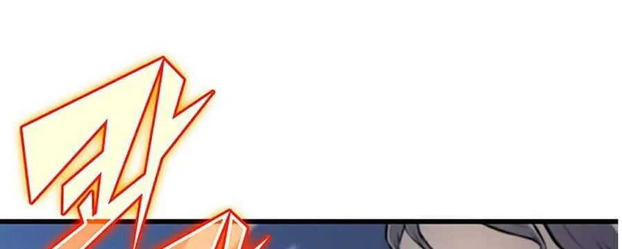 Sự Trở Lại Của Đại Pháp Sư Sau 4000 Năm Chap 86 - Next Chap 87