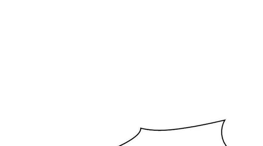 Sự Trở Lại Của Đại Pháp Sư Sau 4000 Năm Chap 86 - Next Chap 87