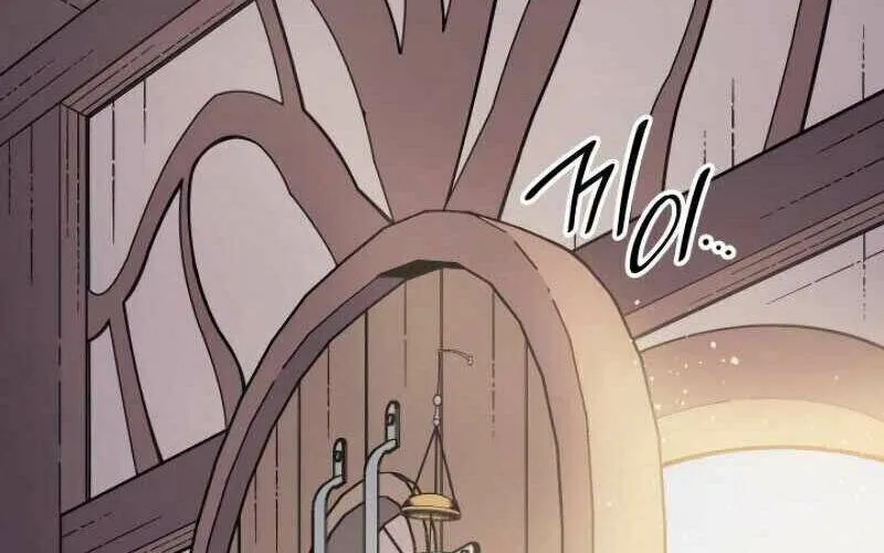 Sự Trở Lại Của Đại Pháp Sư Sau 4000 Năm Chap 87 - Next Chap 88