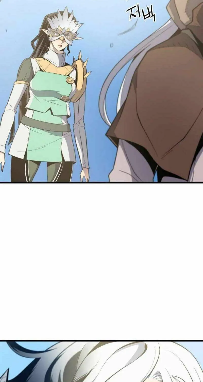 Sự Trở Lại Của Đại Pháp Sư Sau 4000 Năm Chap 87 - Next Chap 88