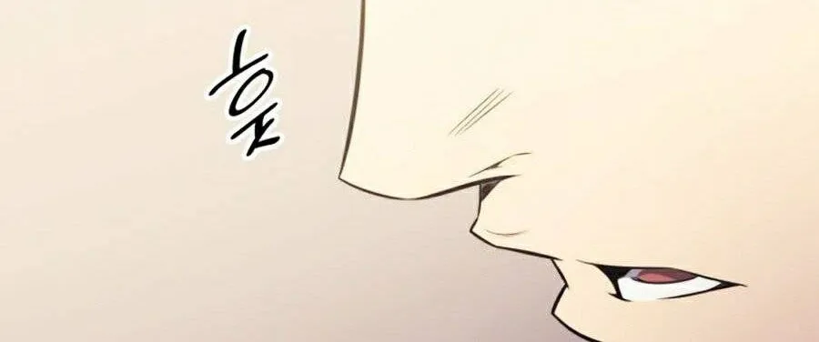 Sự Trở Lại Của Đại Pháp Sư Sau 4000 Năm Chap 88 - Next Chap 89