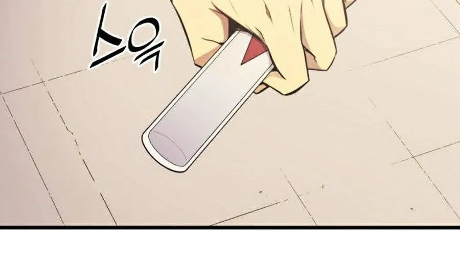Sự Trở Lại Của Đại Pháp Sư Sau 4000 Năm Chap 88 - Next Chap 89