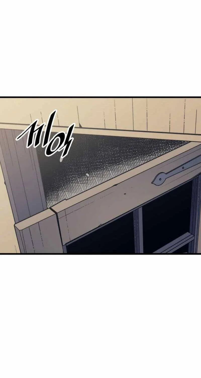 Sự Trở Lại Của Đại Pháp Sư Sau 4000 Năm Chap 89 - Next Chap 90