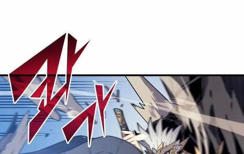 Sự Trở Lại Của Đại Pháp Sư Sau 4000 Năm Chap 90 - Next Chap 91