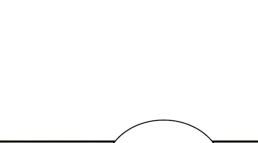 Sự Trở Lại Của Đại Pháp Sư Sau 4000 Năm Chap 92 - Next Chap 93