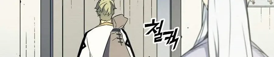 Sự Trở Lại Của Đại Pháp Sư Sau 4000 Năm Chap 93 - Next Chap 94